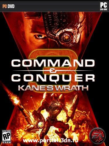 Command And Conquer 3 Ярость каина version 1.02 (2009/RUS/repack by Fenixx)